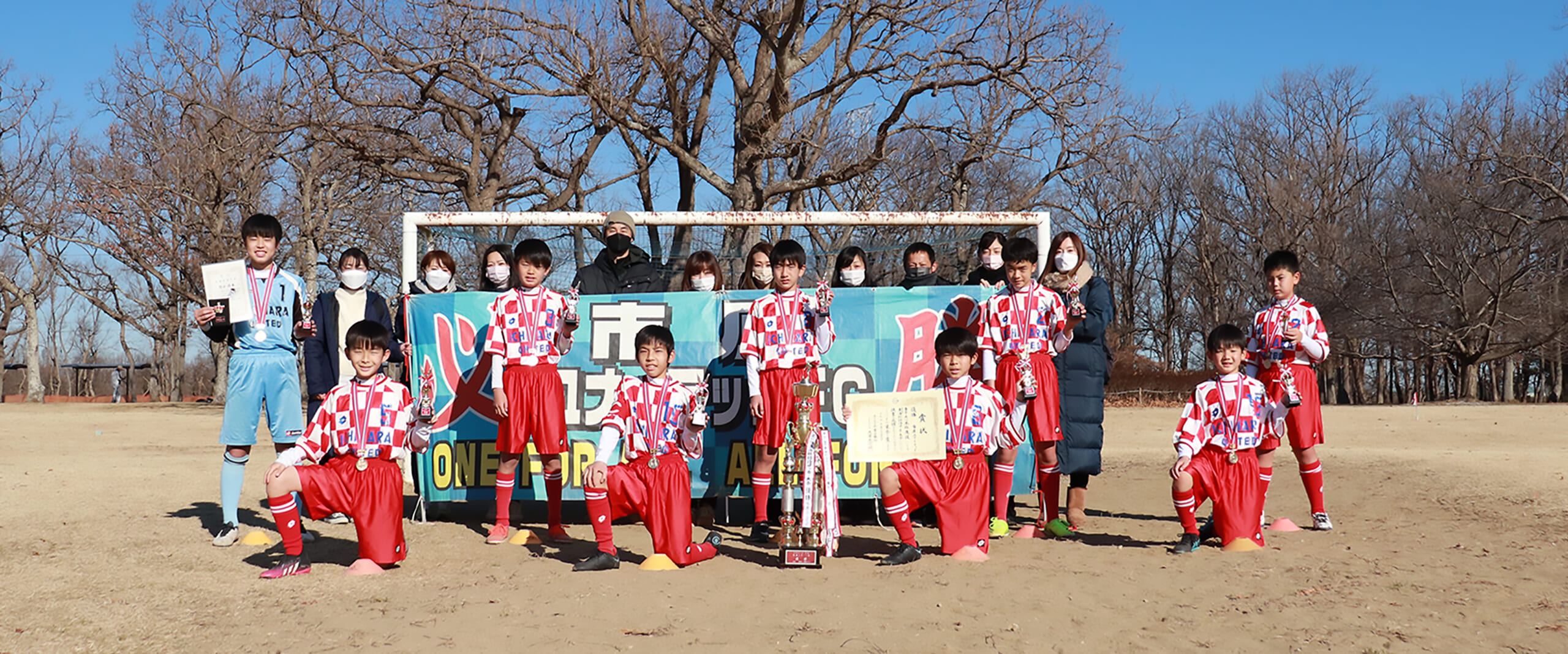 祝優勝！第36回東海杯招待サッカー大会